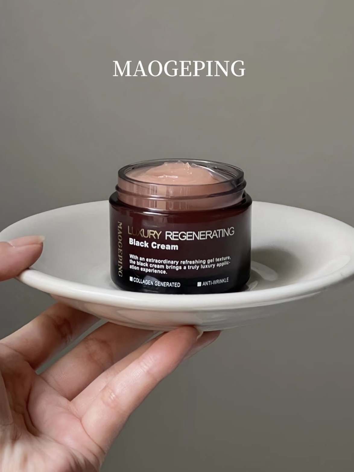 Luxury Skincare Aesthetic - MAOGEPING Black Cream Primer Luxurious Skin