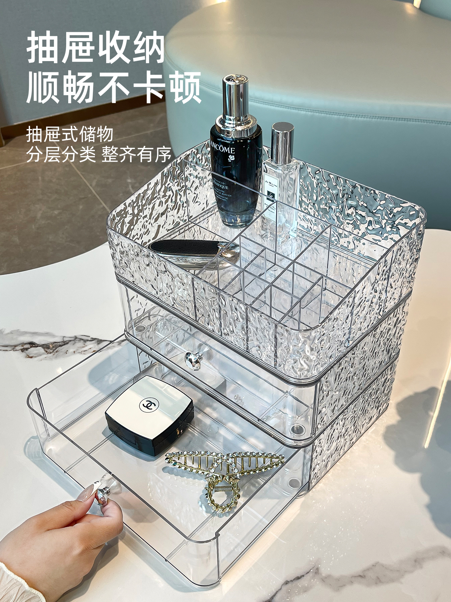 Luxury Transparent Cosmetic St – Luxury Skincare Makeup Bewertung und Preis