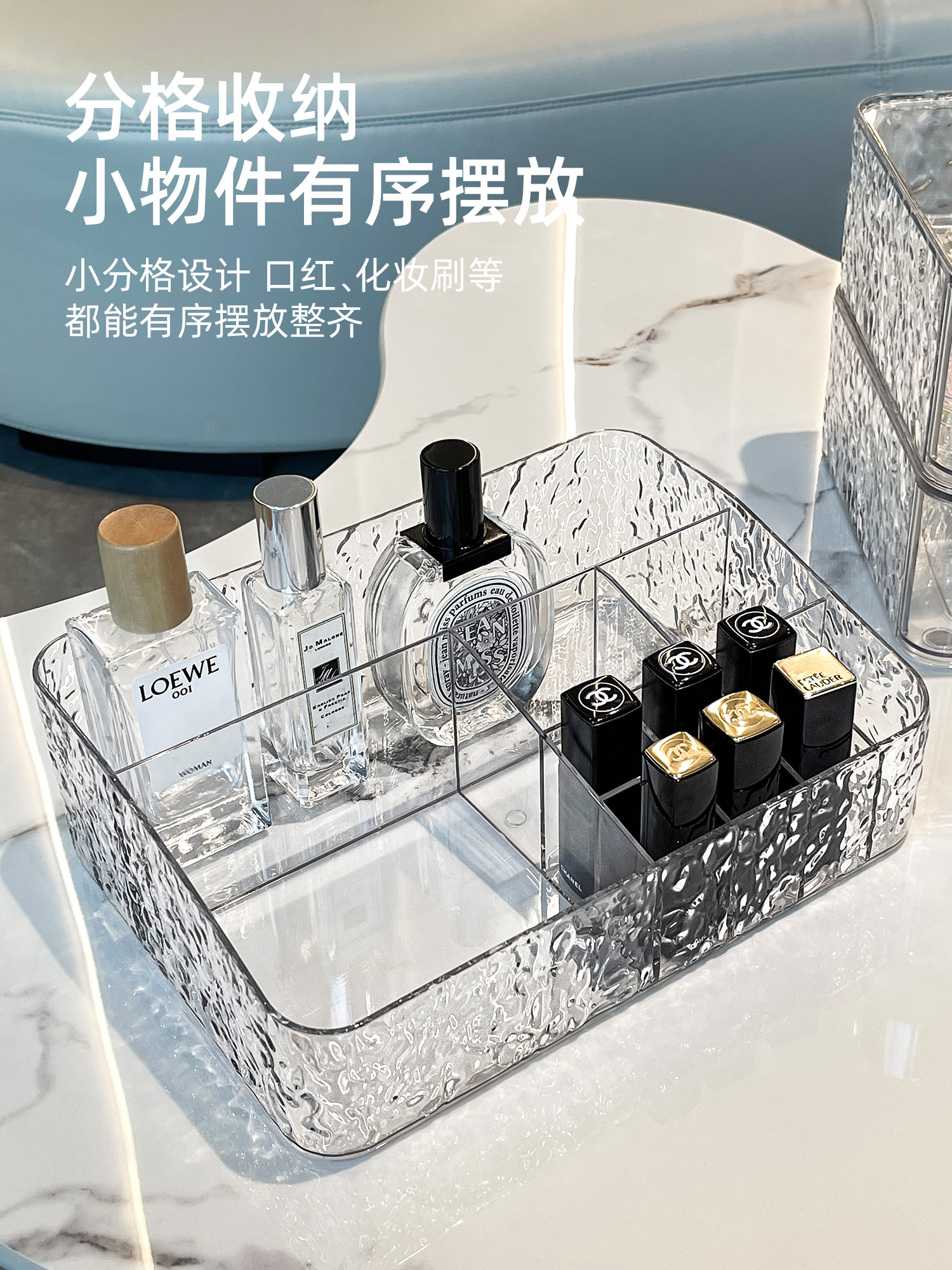 Luxury Transparent Cosmetic St – Luxury Skincare Makeup Bewertung und Preis