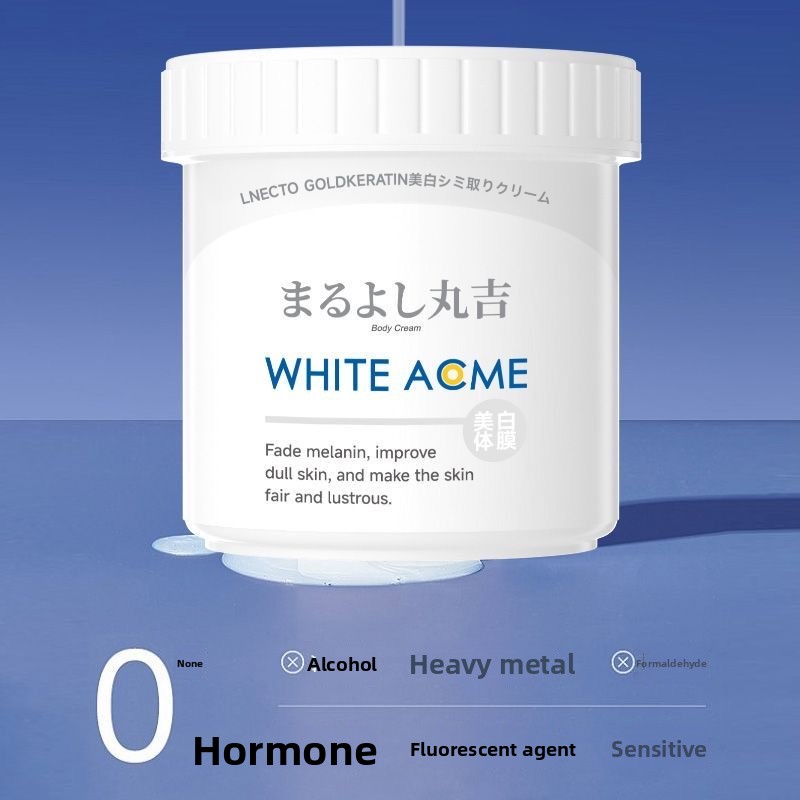 Luxurious Japanese Body Cream  – Luxury Skincare Cream Bewertung und Preis