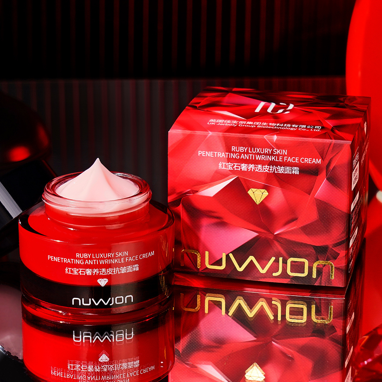 Ruby Luxury Skin Penetrating A – Luxury Skincare Cream Bewertung und Preis