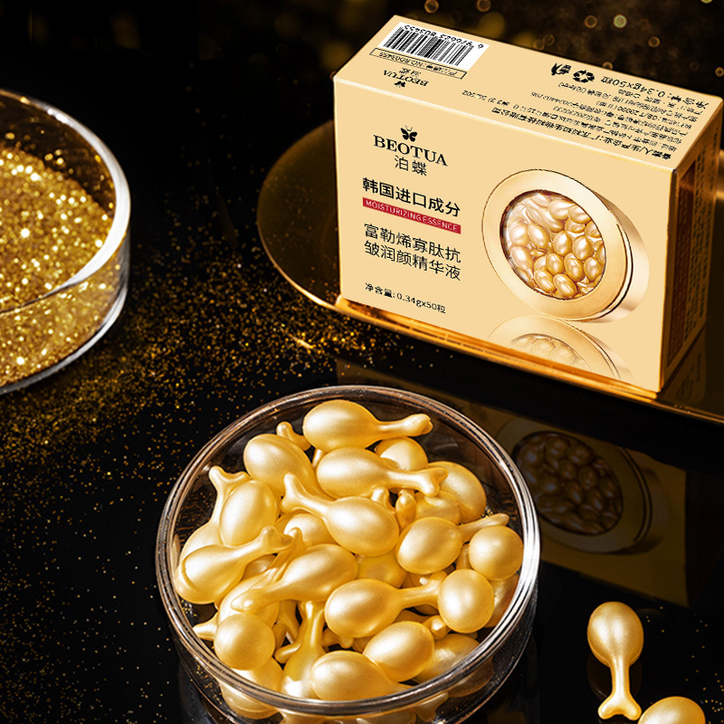 0.34g*50 Capsules of Fullerene – Luxury Skincare Aesthetic Bewertung und Preis