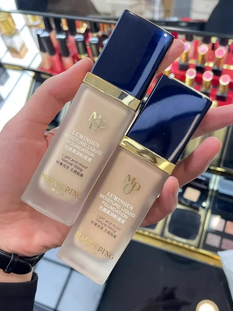 Maogeping Luminous Soft Founda – Luxury Skincare Aesthetic Bewertung und Preis