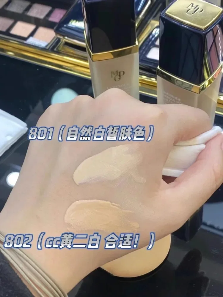 Maogeping Luminous Soft Founda – Luxury Skincare Aesthetic Bewertung und Preis
