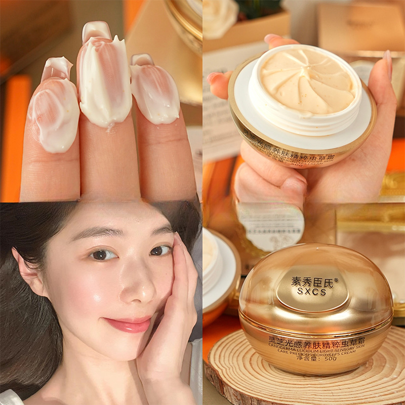 Reishi Mushroom Cordyceps Luxu – Luxury Skincare Cream Bewertung und Preis