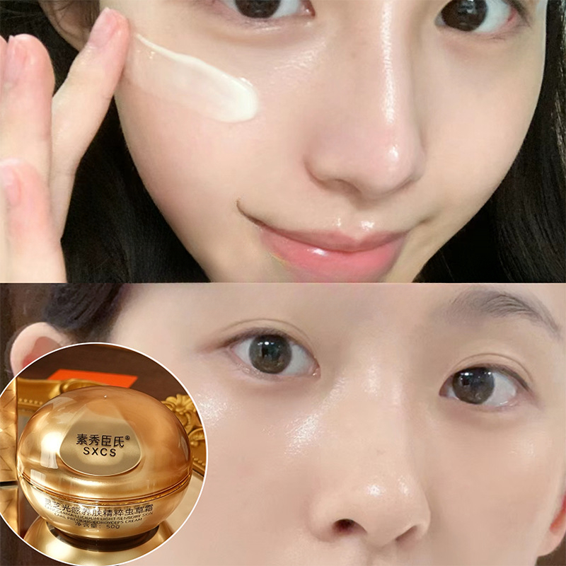 Reishi Mushroom Cordyceps Luxu – Luxury Skincare Cream Bewertung und Preis