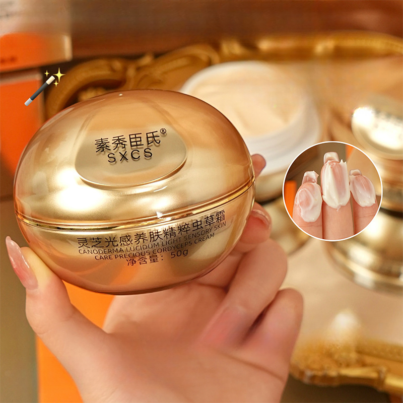 Reishi Mushroom Cordyceps Luxu – Luxury Skincare Cream Bewertung und Preis