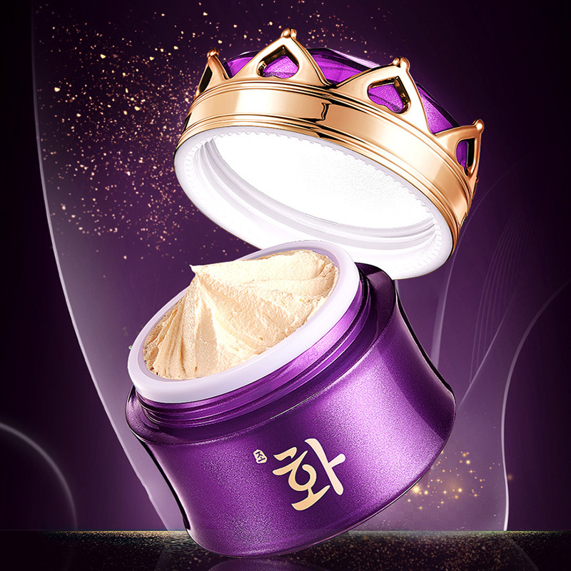 Luxury Noble Lady Cream Pearl  – Luxury Skincare Cream Bewertung und Preis