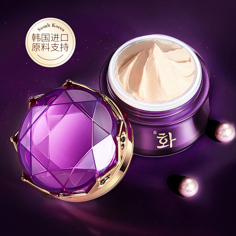 Luxury Noble Lady Cream Pearl  – Luxury Skincare Cream Bewertung und Preis
