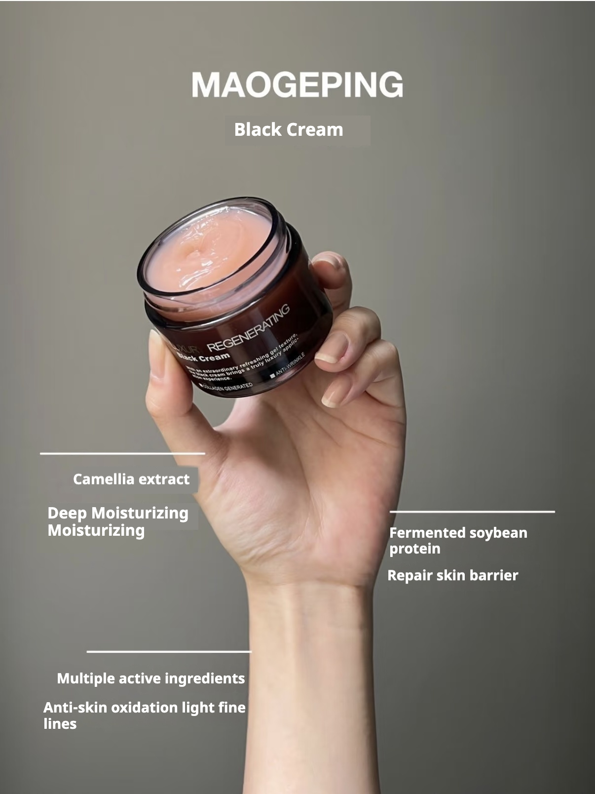 MAOGEPING Black Cream Primer L – Luxury Skincare Aesthetic Bewertung und Preis