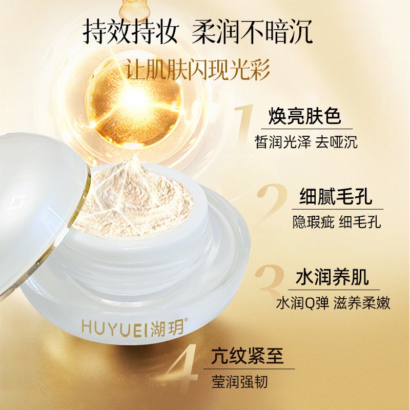 Luxury Face Cream 10g White Po – Luxury Skincare Cream Bewertung und Preis