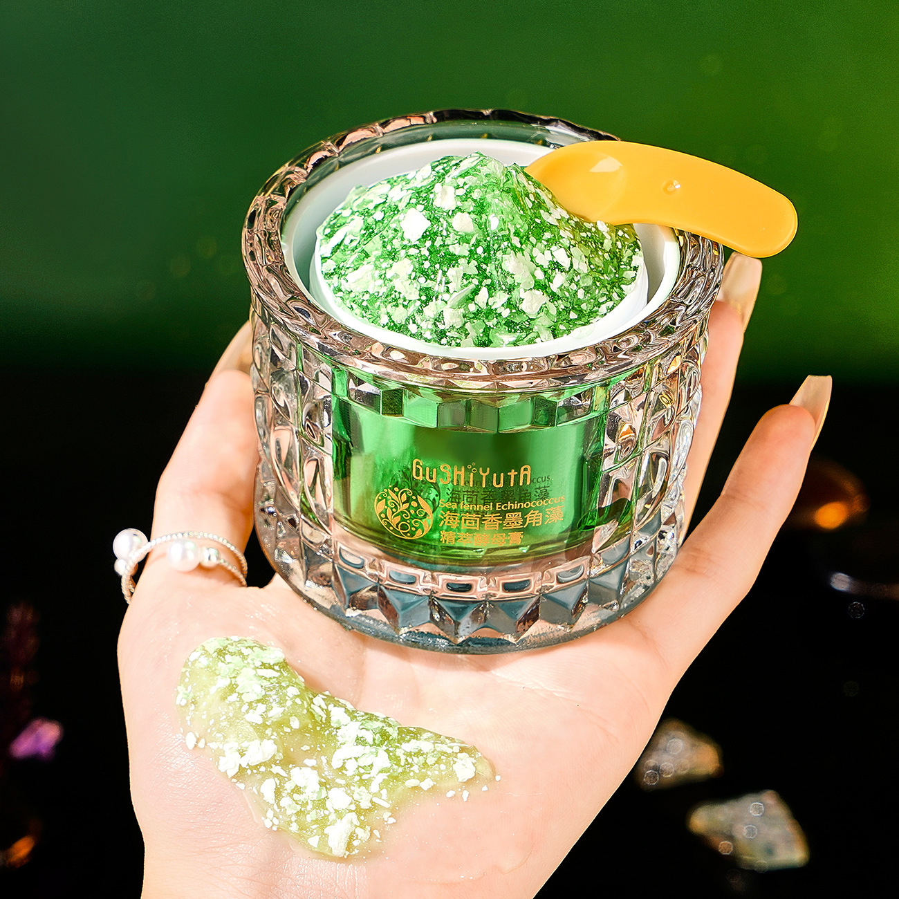 Sea Fennel Cuticle Algae Essen – Luxury Skincare Cream Bewertung und Preis