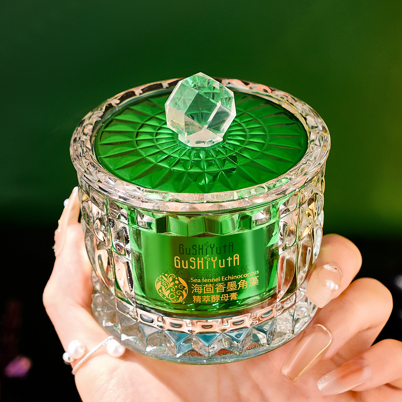 Sea Fennel Cuticle Algae Essen – Luxury Skincare Cream Bewertung und Preis