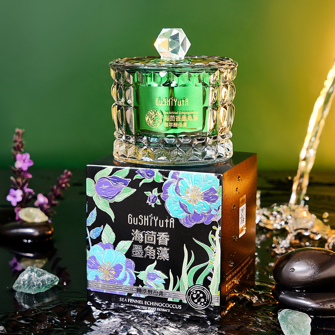 Sea Fennel Cuticle Algae Essen – Luxury Skincare Cream Bewertung und Preis