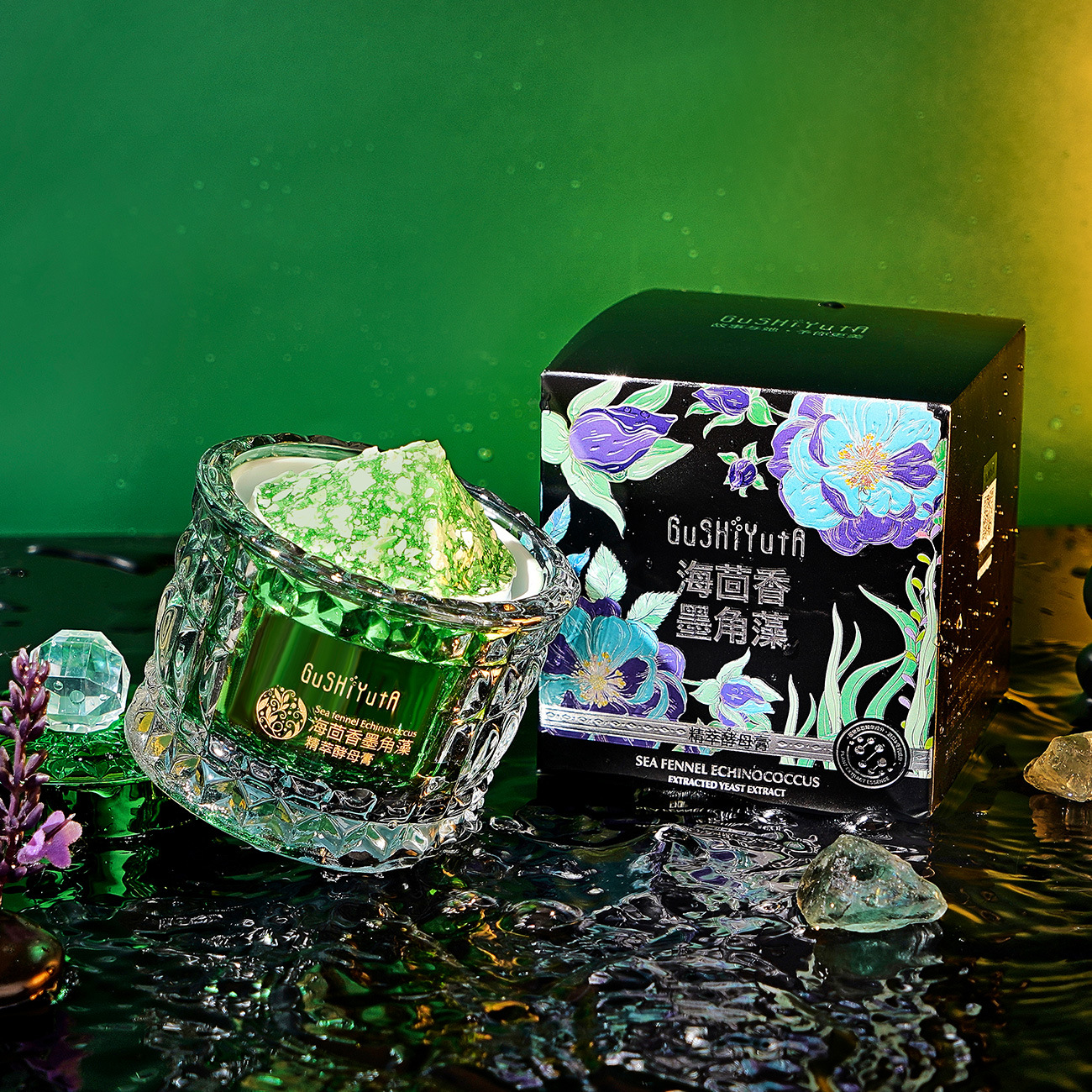 Sea Fennel Cuticle Algae Essen – Luxury Skincare Cream Bewertung und Preis